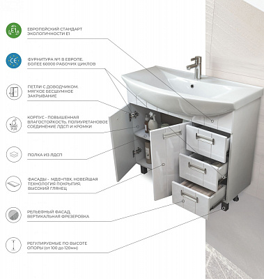 Тумба с раковиной 105 см Vigo Diana 1050-2-3 tn.DIA.STI.105.2D.3Y