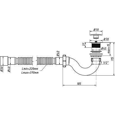 Сифон ORIO д/душа поддона 1 1/2 40 S-тип,клик-клак с гиб.тр.40/50 А-20589