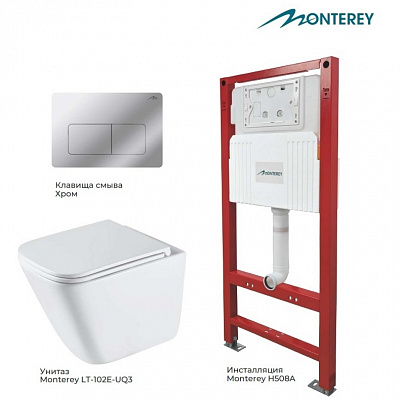 Комплект инсталляции с унитазом Monterey H508A+UP007.02+LT-102E-UQ3