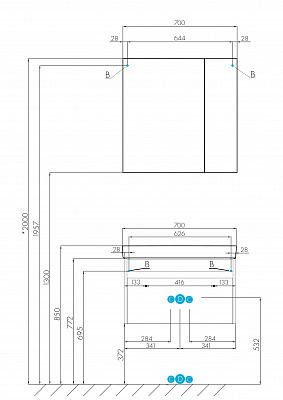 Тумба под раковину Aquaton Асти 70 белый глянец 1A263001AXD70