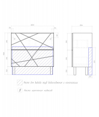 Тумба напольная с раковиной 80 см Vigo Geometry 800-0-2 tn.bsf.GEO.9696.80.2Y