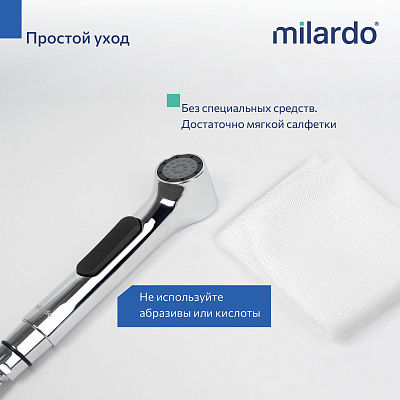 Встраиваемый смеситель с гигиеническим душем Milardo Leap LEASB00M08 хром