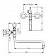 Смеситель для ванны Vidima ФЛОРА BA143AA/B9730AA