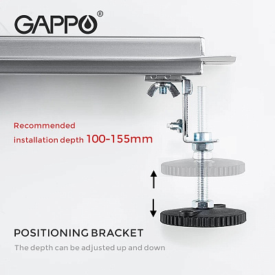 Душевой трап Gappo G86007-1 70*600мм
