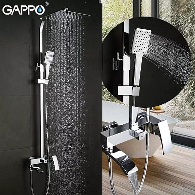 Душевая система Gappo с поворотным изливом G07 G2407-11, латунь, цвет хром