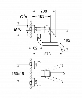 Смеситель для кухни GROHE EUROSTYLE COSMO 33982002 настенный