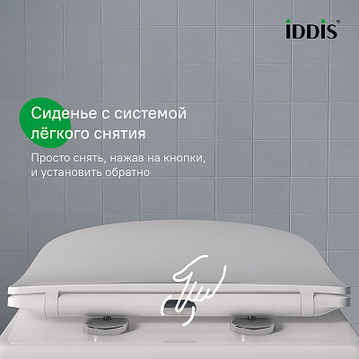 Универсальное сиденье для унитаза IDDIS Optima Home Soft Close Easy Fix 006 006DPSEi31 дюропласт