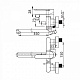 Смеситель для ванной Iddis Renior RENSBL0I10