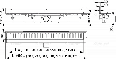 Душевой лоток AlcaPlast APZ4-750 Flexible