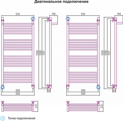 Полотенцесушитель водяной Сунержа Богема с 1 полкой 1200х500