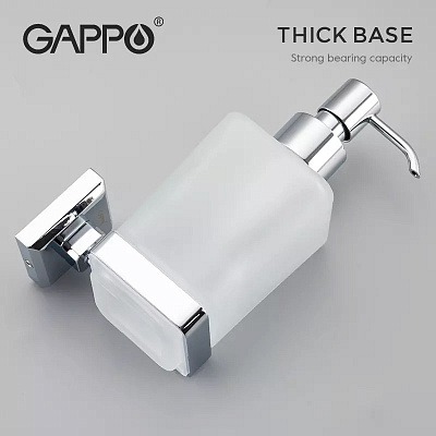 Дозатор настенный Gappo G38 G3827 хром