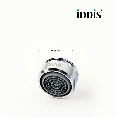 996S28B1SM Аэратор для смесителя в комплекте с гайкой, силикон, M28, наружная резьба,