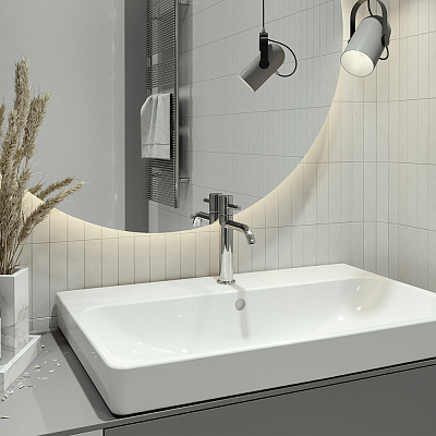 Раковина AQUATON Адриана 70 мебельная 1WH501628