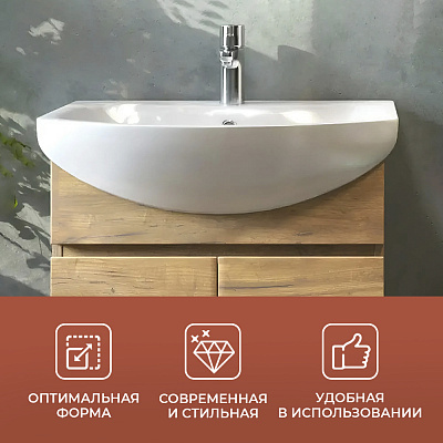 Раковина Santek Балтика 65, белая, встраиваемая, полукруглая, керамика, 1WH207775