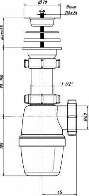 Сифон ORIO  1 1/2 с гибкой трубой A -4003