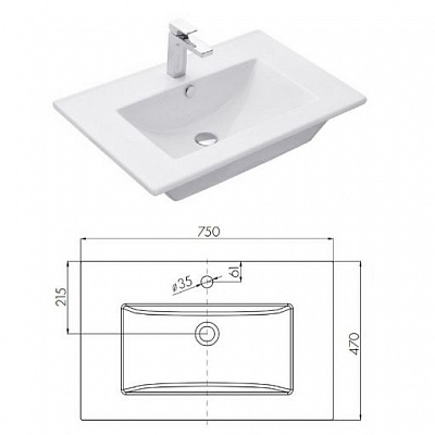 Раковина Aquaton Quadro 75(SL) 1AX171WBXX000