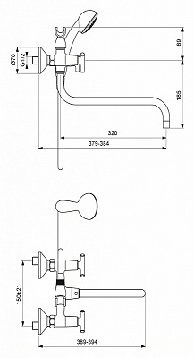 Смеситель для ванной Vidima ТРИНИТИ BA262AA