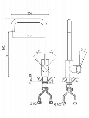 Смеситель для кухни из нержавеющей стали SUS304 CALORIE CAL50224-6