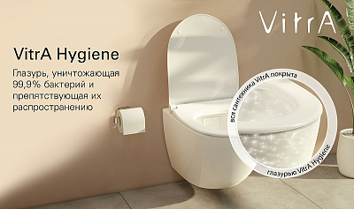 Унитаз подвесной безободковый Vitra Zentrum Round 7786B003-0075