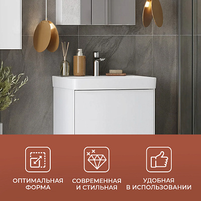 Раковина Santek Адриана 55 1WH501620