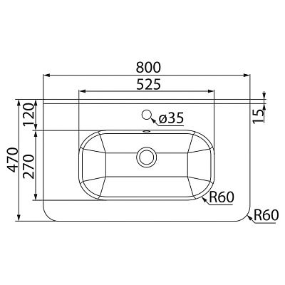 Тумба под раковину Iddis Brick 80 см BRI80W0i95
