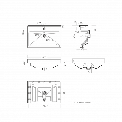 Раковина Sanita Luxe Fest 60 FST60SLWB01
