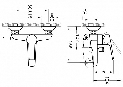 Смеситель для ванны Vitra Axe S A41070EXP латунь
