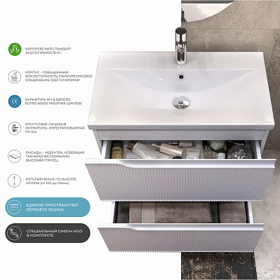 Тумбы под раковину Vigo Neo 800-0-2 tn.NEO.9696.80.2Y