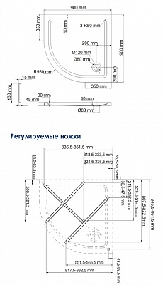 Поддон для душа WasserKRAFT Isen 26Т01