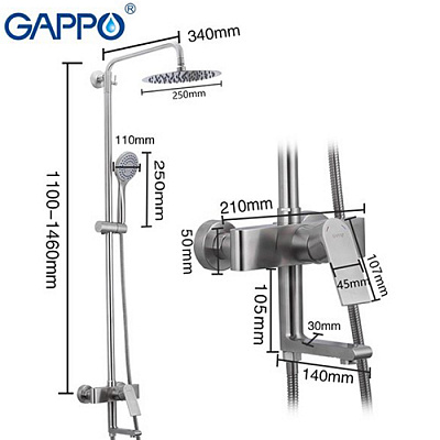 Душевая система с верхним душем, нержавеющая сталь Gappo G2499-20