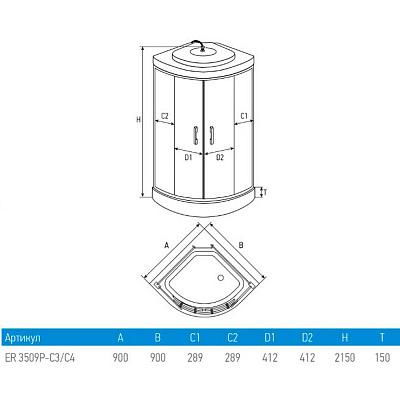 Душевая кабина 90х90х215 Erlit ER3509P-C2-RUS