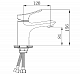 Смеситель для умывальника РМС SL120-001F