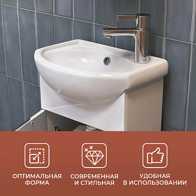 Раковина Santek Азов 40 отверстие под смеситель справа 1WH110254