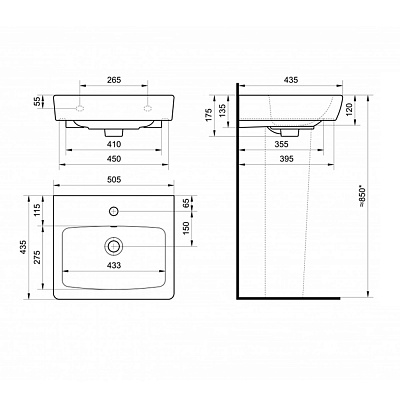 Раковина Santek Нео 50 1WH302184