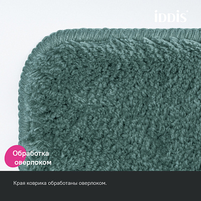 Коврик для ванной комнаты 70x120 микрофибра темно-зеленый Iddis BSQL06Mi12IT