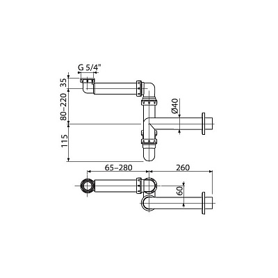 Сифон для умывальника AlcaPlast A434