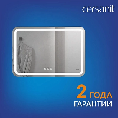 Зеркало с LED подсветкой с антизапотеванием 80x55 Cersanit 051 design pro bluetooth