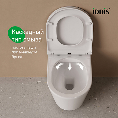 Подвесной унитаз с инсталляцией и клавишей смыва белой, Basic, IDDIS, BASC030i73