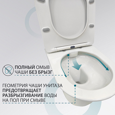 Унитаз подвесной MONTEREY COMPACT (сиденье дюропласт с микролифтом) 7855N003-7152