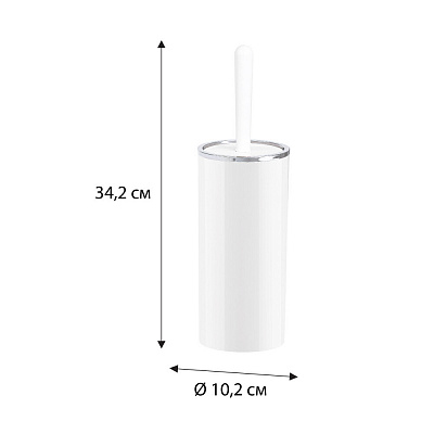 Ерш напольный Fixsen FX ROUND белый FX-451-5