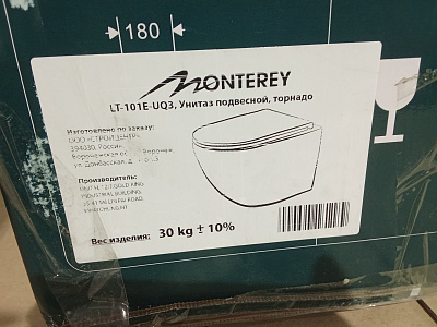 Унитаз подвесной MONTEREY LT-101E-UQ3 торнадо (УЦЕНКА)