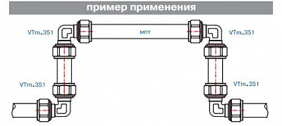 Угольник 32  VTm.351