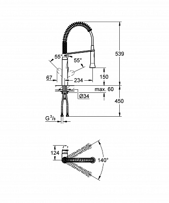 Смеситель для кухни Grohe K7