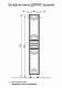 Шкаф-колонна Акватон "ДОМУС" левый 1A122003DO01L