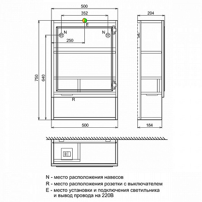 Шкаф-зеркало IDDIS Sena SEN5000i99