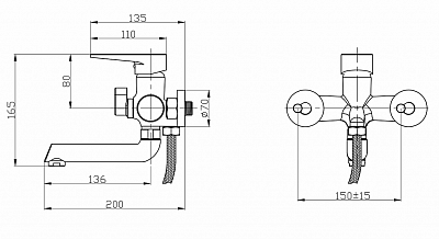 Смеситель для ванной РМС SL77BL-009E