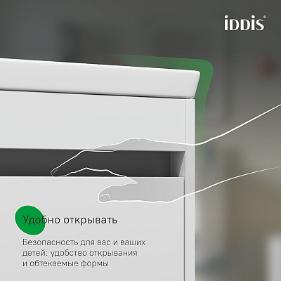 Тумба подвесная с нишей 70 см IDDIS Zodiac X ZDX70WNi95 белый
