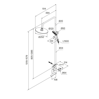 Смеситель для ванны с верхним душем Milardo Rora RORBL4FM06, черный матовый
