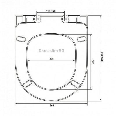 Сиденье Berges Okus Slim SO 019603