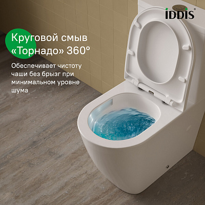 Унитаз-компакт безободковый Iddis Slide с системой смыва Торнадо SLIRDSEi24
